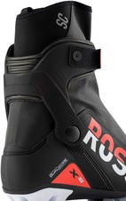 Rossignol X-8 SC 20/21