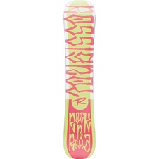 rocknrolla_amptek_rossignol_48636